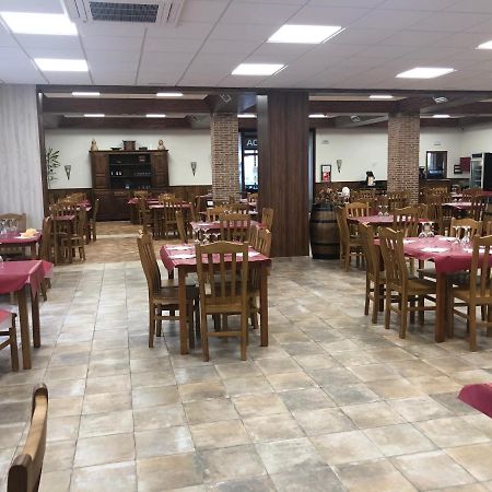 Area De Servicio Los Cerrillos Peraleda de la Mata Zewnętrze zdjęcie