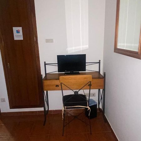 Area De Servicio Los Cerrillos Peraleda de la Mata Zewnętrze zdjęcie